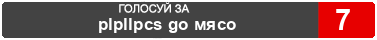 Counter Strike: Global Offensive  