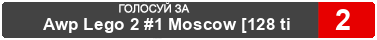 Counter Strike: Global Offensive  