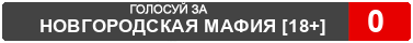 Counter Strike: Global Offensive  
