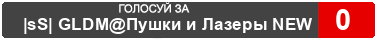 Counter Strike: Global Offensive  