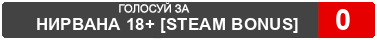 Counter Strike: Global Offensive  