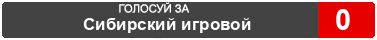 Counter Strike: Global Offensive  
