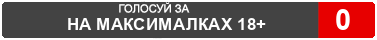 Counter Strike: Global Offensive  