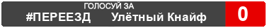 Counter Strike: Global Offensive  