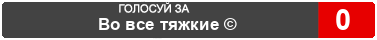 Counter Strike: Global Offensive  