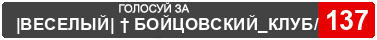 Counter Strike: Global Offensive  