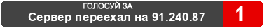 Counter Strike: Global Offensive  